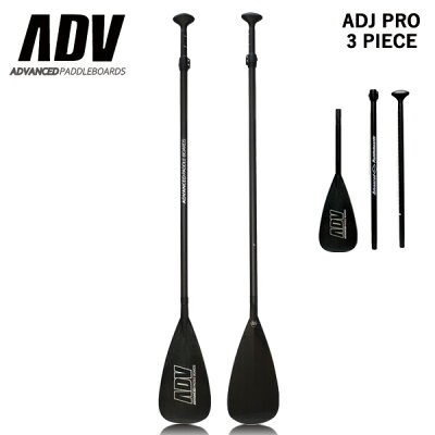 ADVANCED アジャスタブル ADJ PRO 3ピースの商品画像